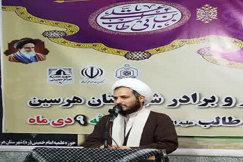 نشست هم ‌اندیشی طلاب و روحانیون هرسین برگزار شد