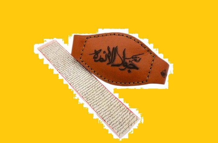 حرز امام جواد(ع) چگونه انسان را از هلاکت و بیماری حفظ می‌کند؟