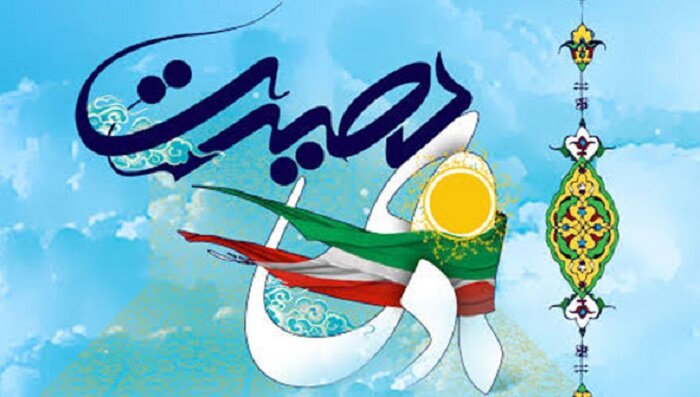 بصیرت ولایی؛ گوهر شب‌چراغ فتنه‌ها