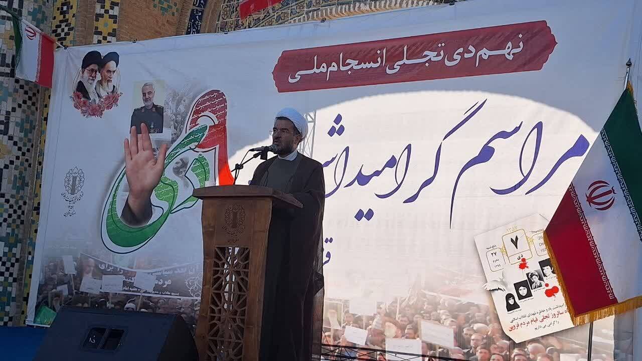 رهبری معظم، مردم، فرهنگ عاشورا و نصرت الهی، رمز پیروزی حماسه نهم دی بود