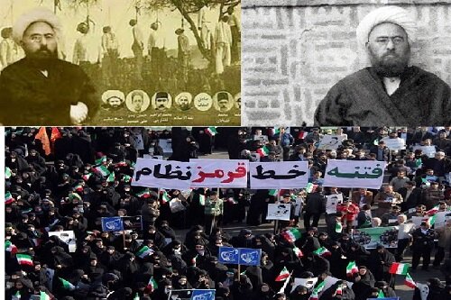 مروری بر درس‌های ۹ دی از ۱۱۴ سال پیش تا امروز؛ اعدام عالم دینی در روز عاشورا تا خیزش یک ملت به احترام پرچم امام حسین(ع)