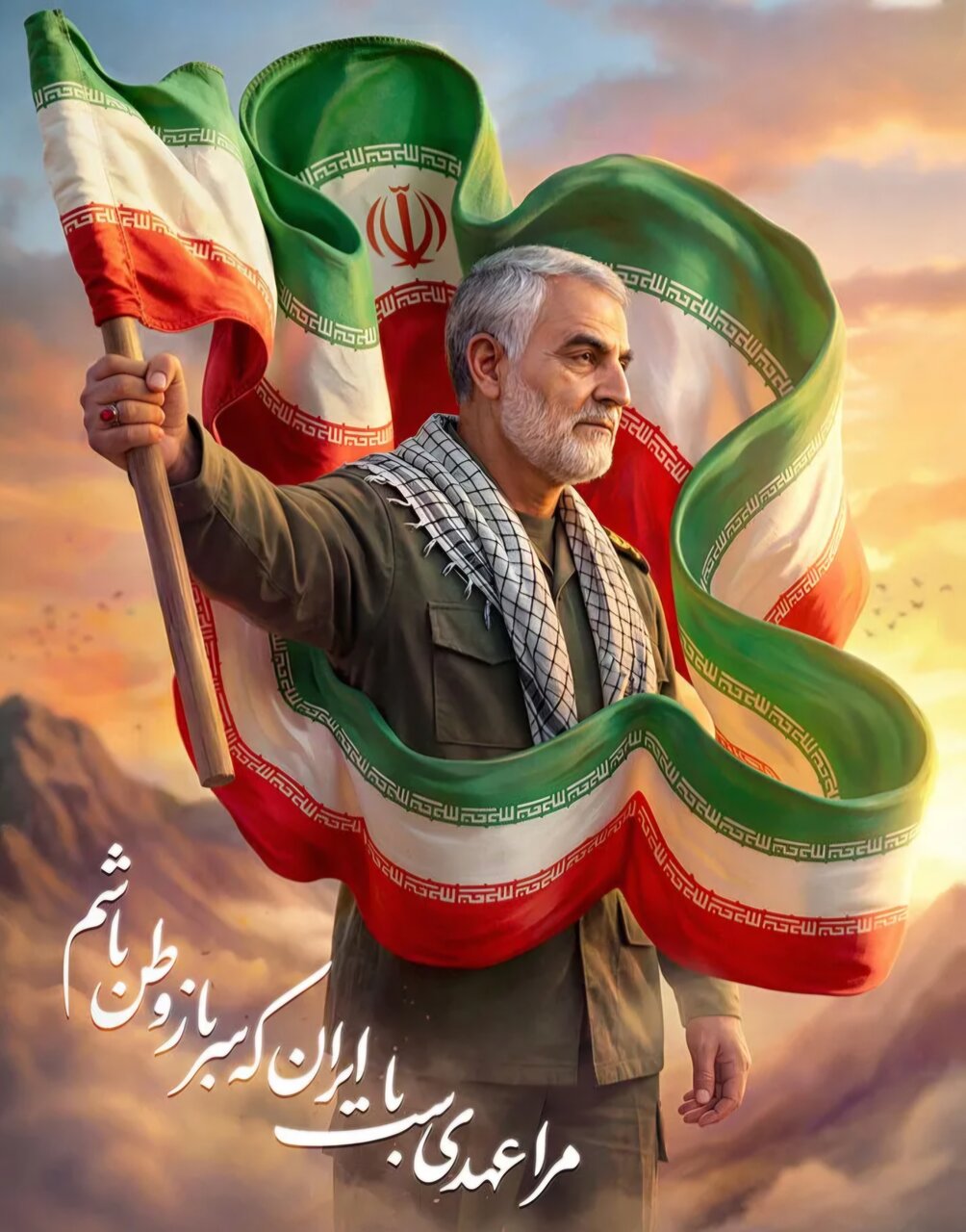 کانون محبت تا سنگر مقاومت؛ الگوی خانواده آرمانی در مکتب حاج قاسم