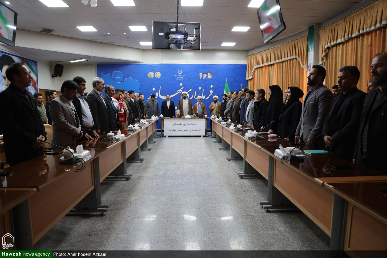 تصاویر /  شورای اداری شهرستان نهاوند