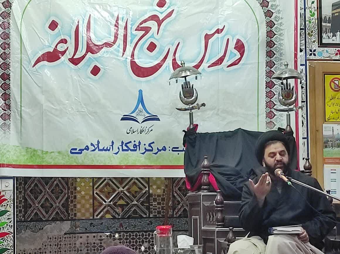 مرکز افکار اسلامی کی جانب سے اسلام آباد میں ماہانہ دروسِ نہج البلاغہ کا انعقاد / مختلف علماء سے استفادہ