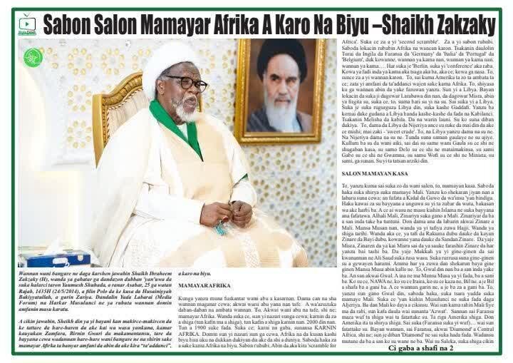 Sheikh Zakzaky: Mpango wa kuigawa Afrika katika sura mpya unaendelea kutekelezwa