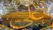 حضرت علیؑ بحیثیتِ ایک مثالی باپ!
