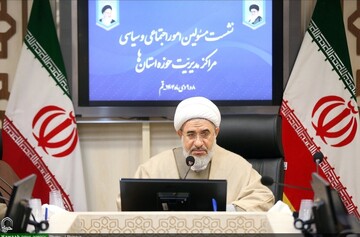 انقلاب اسلامی آغاز «امت جدید» است / ملت ایران در آزمون بزرگ صبر، مقاومت و ولایت قرار دارد