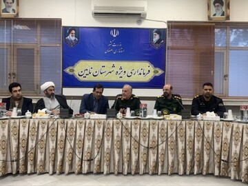 بسیج حلقه وصل مردم و مسئولان در مدیریت محلات است+عکس