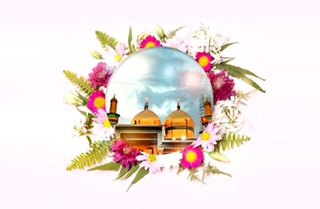  مولود مبارک و رازی برای آینده