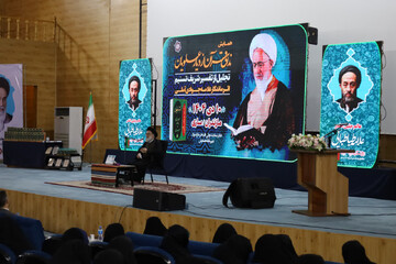 تفسیر «تسنیم» افتخاری ماندگار برای جهان تشیع است