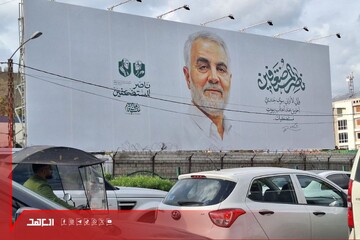 تصاویر/ نصب تصاویر شهید سردار سلیمانی در ضاحیه جنوبی بیروت به مناسبت سالگرد شهادت ایشان