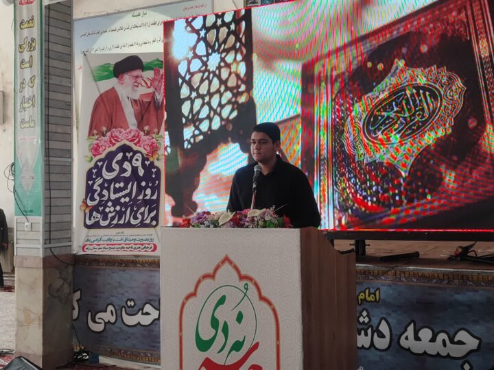 سخنرانی حجت‌الاسلام شجاعی امام جمعه شهرستان زرند در مراسم گرامیداشت یوم‌الله ۹ دی در مسجد جامع این شهرستان