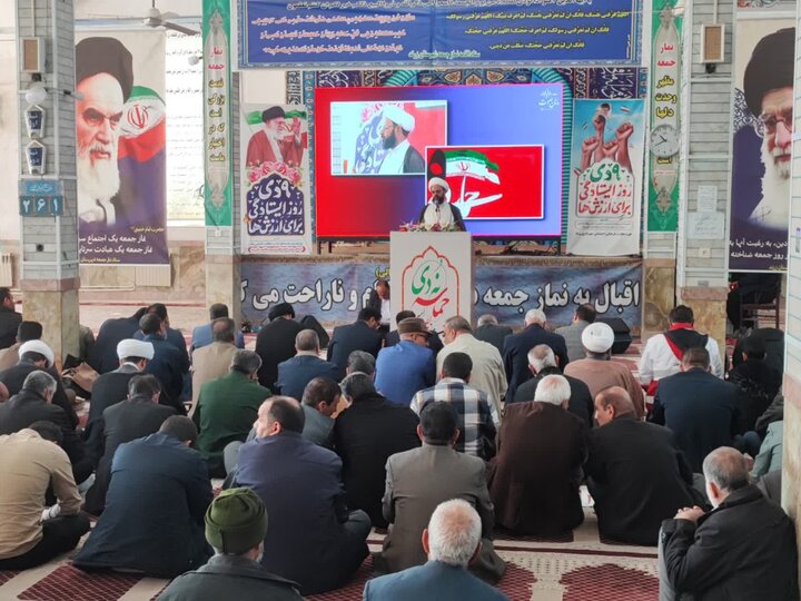 سخنرانی حجت‌الاسلام شجاعی امام جمعه شهرستان زرند در مراسم گرامیداشت یوم‌الله ۹ دی در مسجد جامع این شهرستان