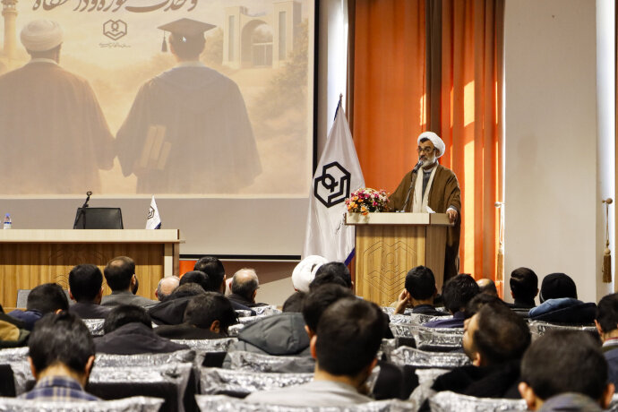 تصاویر/ همایش گرامیداشت «وحدت حوزه و دانشگاه»