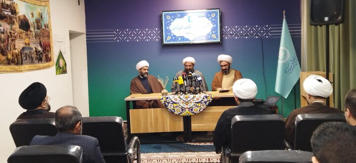 تصاویر/ نشست خبری ستاد اعتکاف استان تهران