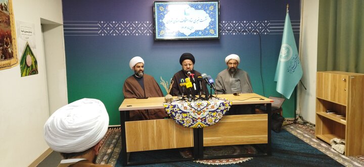 تصاویر/ نشست خبری ستاد اعتکاف استان تهران