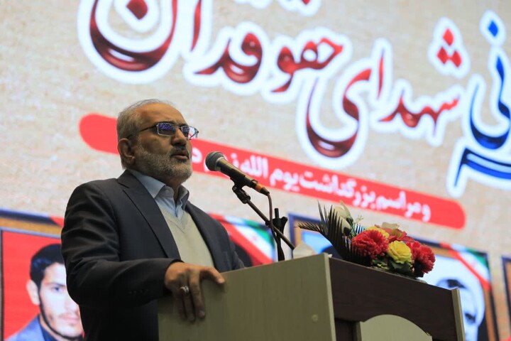 تصاویر| اجلاسیه شهدای حقوقدانان خراسان جنوبی