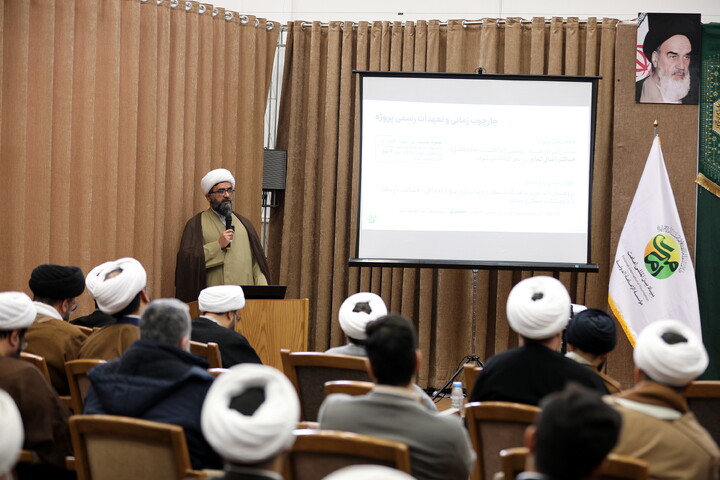 تصاویر/نشست سالانه پژوهشکده امامت همراه با گزارش و برسی ویژه فعالیت ها و دستاوردهای هسته های پژوهشی