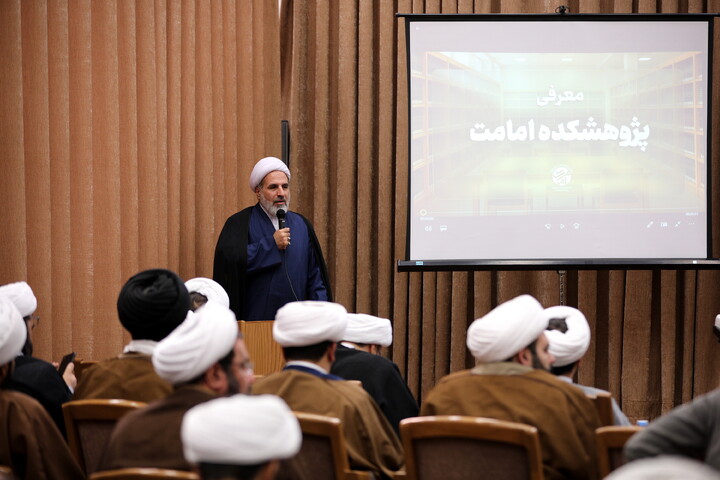 تصاویر/نشست سالانه پژوهشکده امامت همراه با گزارش و برسی ویژه فعالیت ها و دستاوردهای هسته های پژوهشی