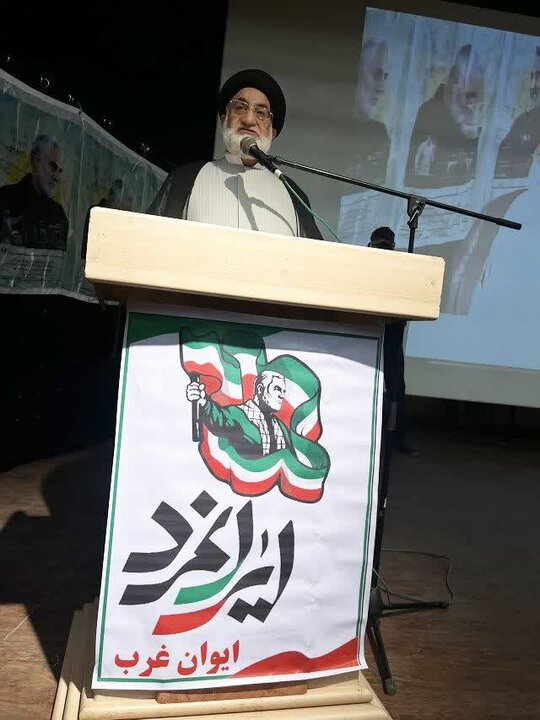 تصاویر/مراسم سالروز شهادت حاج قاسم سلیمانی در  شهرستان ایوان