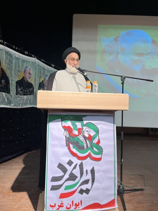 تصاویر/مراسم سالروز شهادت حاج قاسم سلیمانی در  شهرستان ایوان