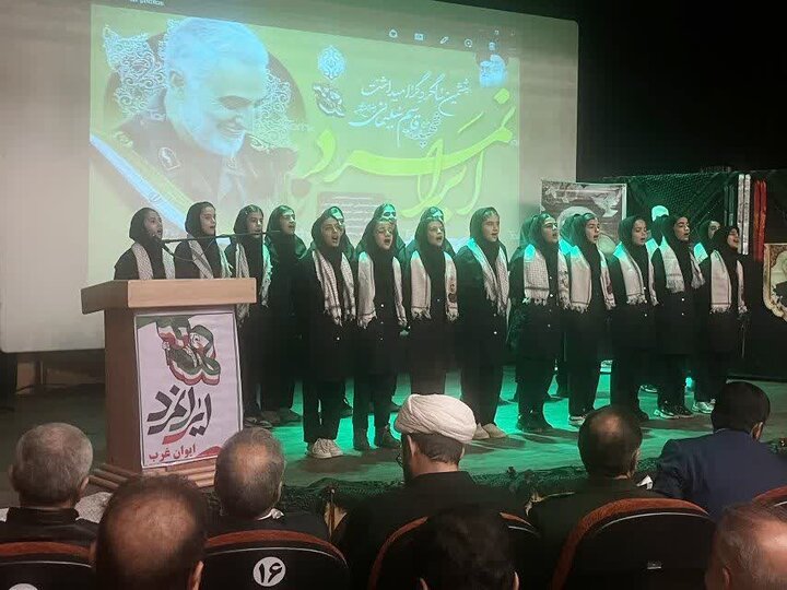 تصاویر/مراسم سالروز شهادت حاج قاسم سلیمانی در  شهرستان ایوان