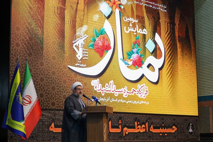 تصاویر | سومین همایش نماز قرارگاه حمزه سیدالشهدا نیروی زمینی سپاه پاسداران انقلاب اسلامی