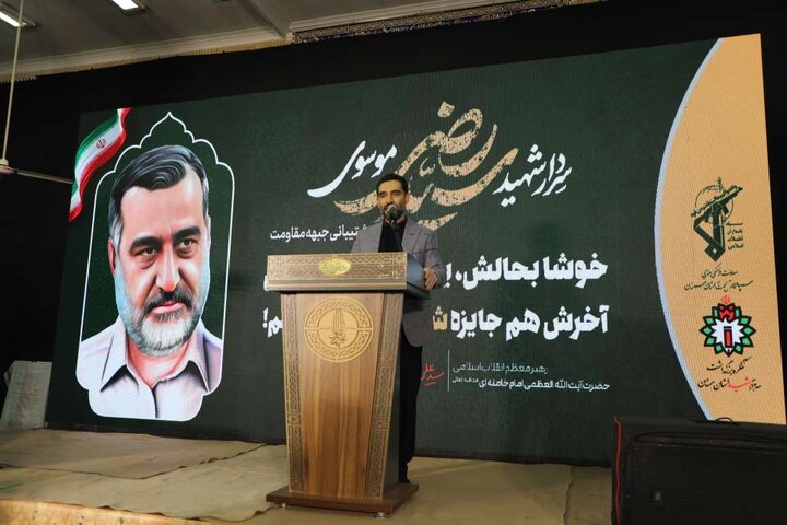 تصاویر/  مراسم دومین سالگرد شهادت سردار شهید «سید رضی موسوی چاشمی» در مهدی‌شهر