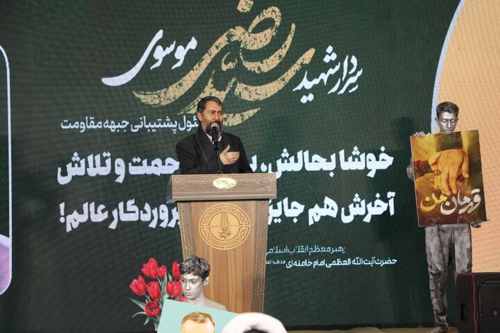 تصاویر/  مراسم دومین سالگرد شهادت سردار شهید «سید رضی موسوی چاشمی» در مهدی‌شهر