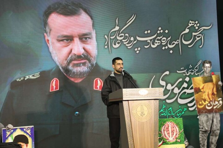 تصاویر/  مراسم دومین سالگرد شهادت سردار شهید «سید رضی موسوی چاشمی» در مهدی‌شهر