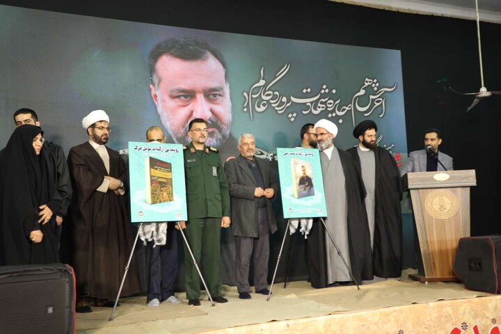 تصاویر/  مراسم دومین سالگرد شهادت سردار شهید «سید رضی موسوی چاشمی» در مهدی‌شهر