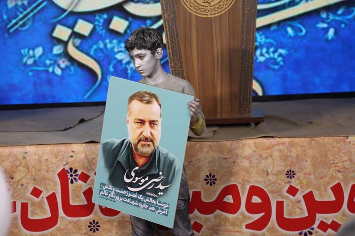 تصاویر/  مراسم دومین سالگرد شهادت سردار شهید «سید رضی موسوی چاشمی» در مهدی‌شهر