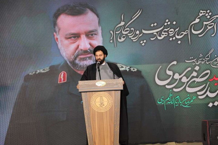 تصاویر/  مراسم دومین سالگرد شهادت سردار شهید «سید رضی موسوی چاشمی» در مهدی‌شهر