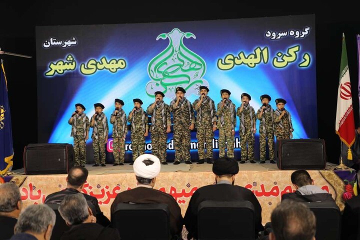 تصاویر/  مراسم دومین سالگرد شهادت سردار شهید «سید رضی موسوی چاشمی» در مهدی‌شهر