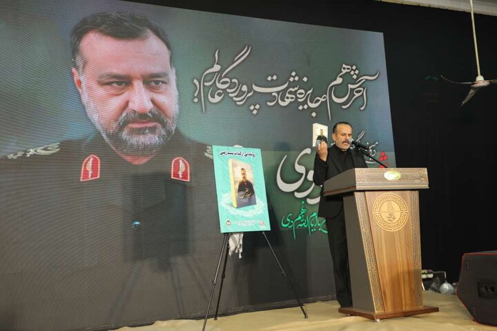 تصاویر/  مراسم دومین سالگرد شهادت سردار شهید «سید رضی موسوی چاشمی» در مهدی‌شهر