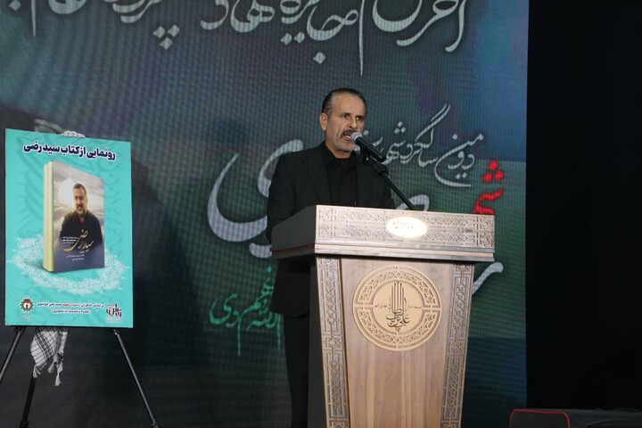 تصاویر/  مراسم دومین سالگرد شهادت سردار شهید «سید رضی موسوی چاشمی» در مهدی‌شهر