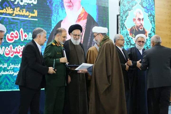 همایش ندای قرآن از دیار علویان