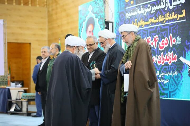 همایش ندای قرآن از دیار علویان