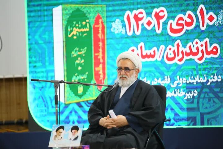 همایش ندای قرآن از دیار علویان