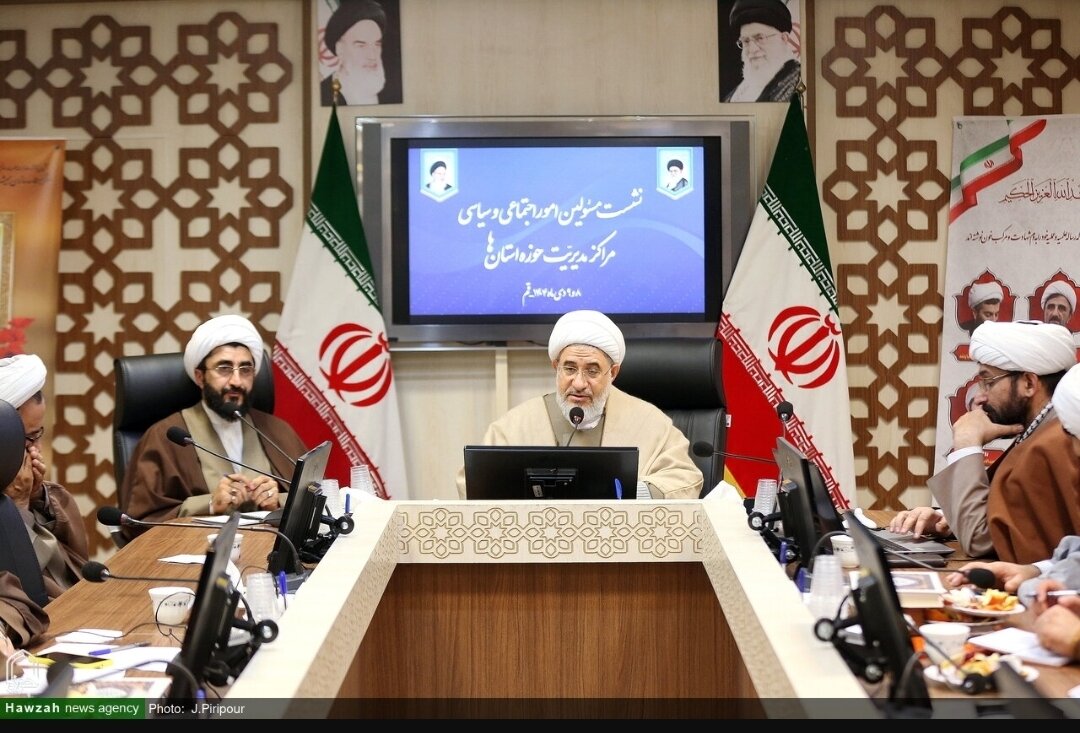 انقلاب اسلامی آغاز «امت جدید» است / ملت ایران در آزمون بزرگ صبر، مقاومت و ولایت قرار دارد