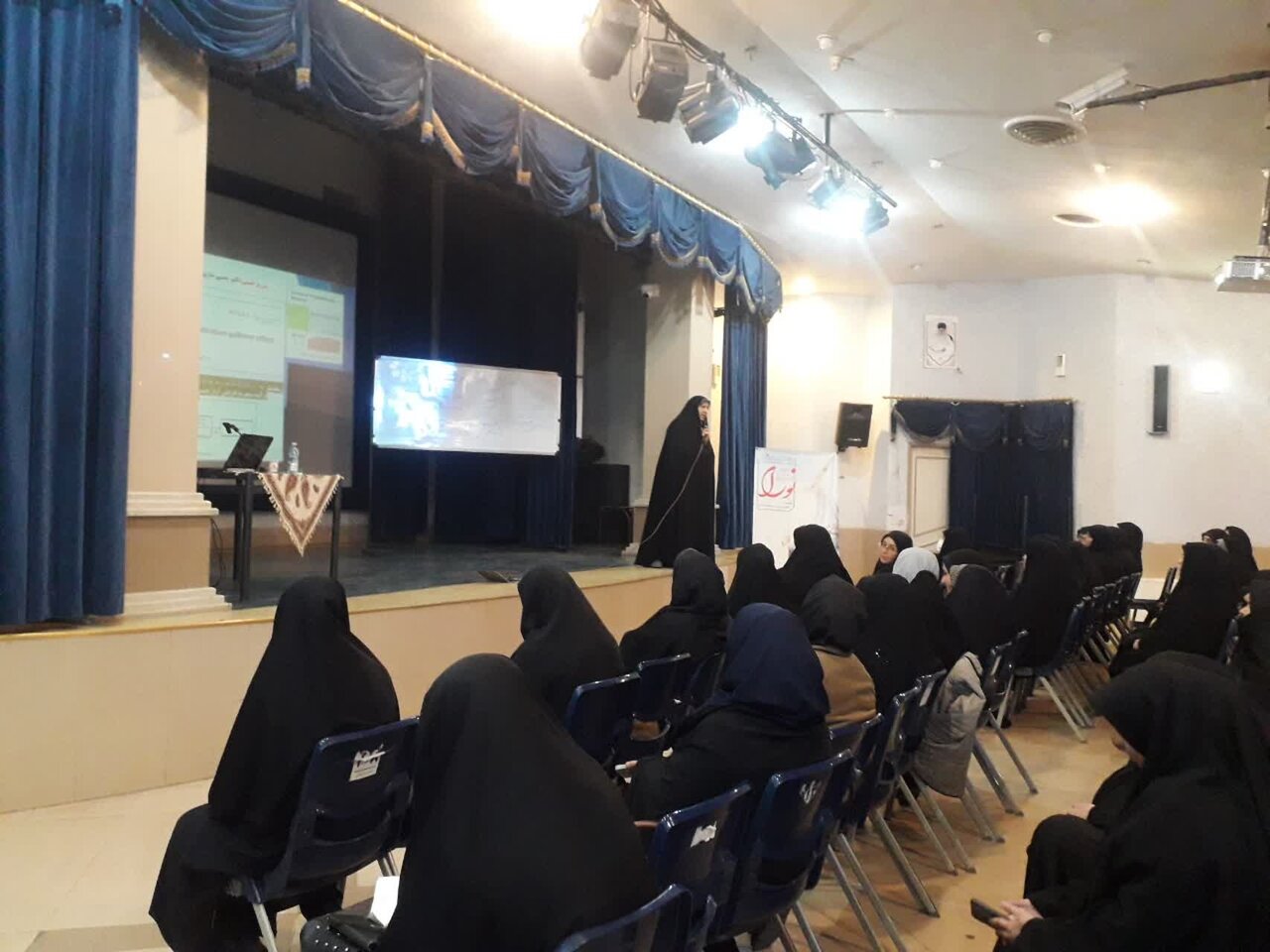 پوشش عفیفانه، راهکاری علمی برای حفظ کرامت زنان است