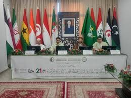 Algeria Launches Qualifying Rounds for the International Qur’an Memorization Award with Broad Participation from Over 48 Countries