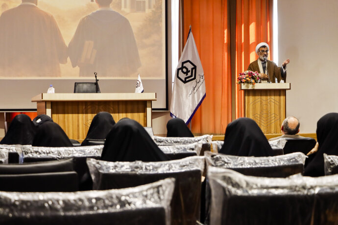 تصاویر/ همایش گرامیداشت «وحدت حوزه و دانشگاه»