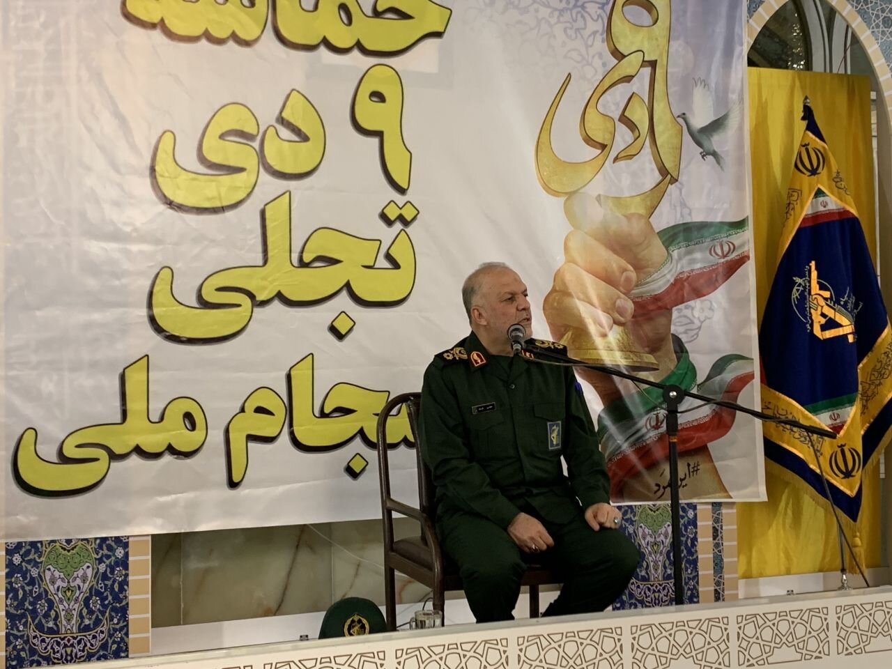 ۹ دی نماد ایستادگی مردم در برابر فتنه و جنگ روانی دشمن است