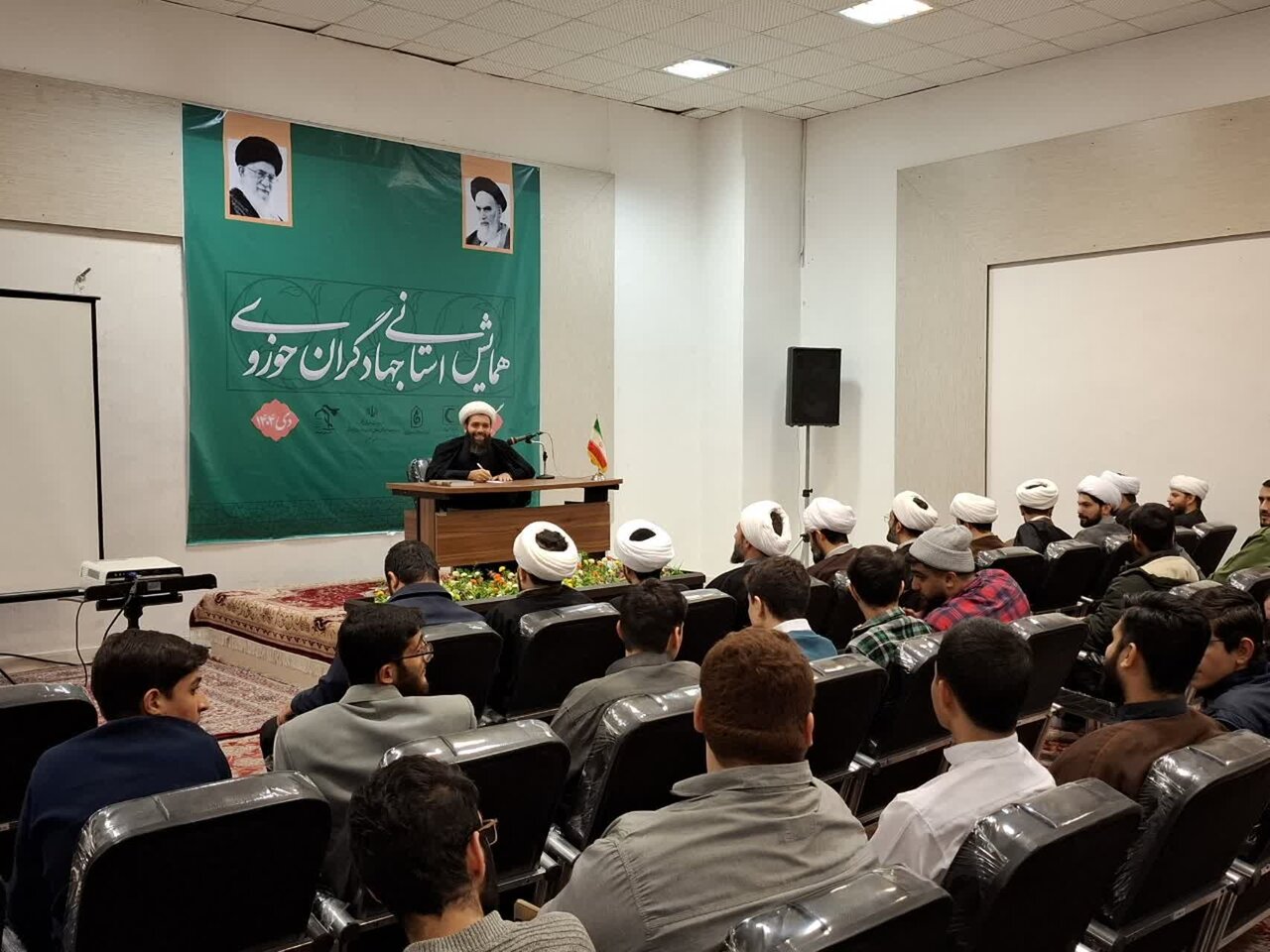 ظرفیت‌های گروه‌های جهادی حوزه علمیه گیلان بررسی شد+عکس