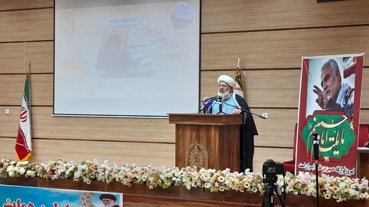 نهج‌البلاغه نقشه راه تمدن‌سازی اسلامی است