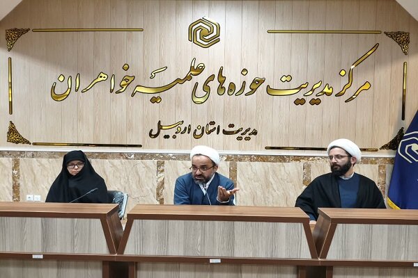 ظرفیت بالقوه خواهران طلبه در مسیر پژوهش تقویت میشود+عکس