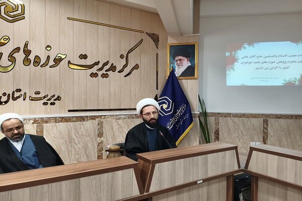 تدریس پژوهش‌محور اولویت اساتید مدارس علمیه خواهران اردبیل است