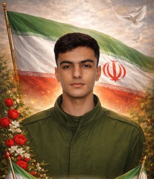 پیام مدیریت حوزه علمیه لرستان در پی شهادت مدافع امنیت در استان