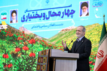 با همدلی و کار جمعی می‌توان از مسیر دشوار اصلاحات عبور کرد